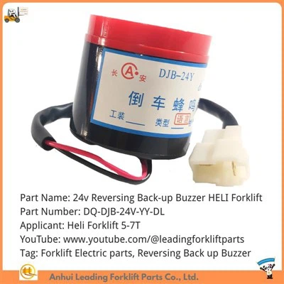 Heli reverserande summer för gaffeltruck 5-7T|Heli 24V back-up summer|DQ-DJB-24V-YY-DL